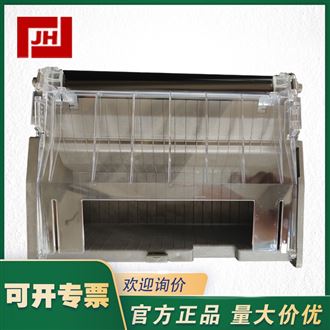 橫河UR20000記錄儀B9906DA盛紙盒存紙盒