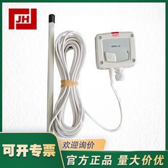 KIMO凱茂DEBIMO翼型多點平均式風速風量測片