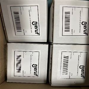 SQC100-A德国GIMATIC吉玛泰克手动工具切换器