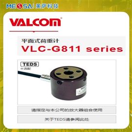 VALCOM沃康平面式荷重计