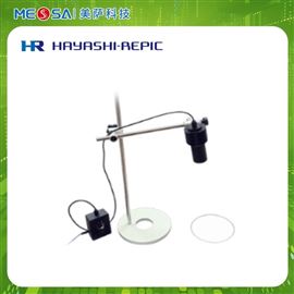 HAYASHI林时计用于微观检查的点光照射