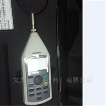 日本小野测器ONO SOKKI噪音计