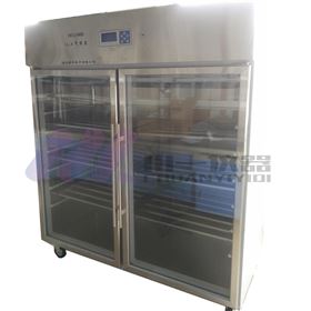 PRX-80A智能人工氣候箱  溫濕度光照可調(diào)試驗箱