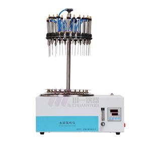 CY-DCY-12Y圓形水浴氮氣吹掃儀 樣品濃縮儀