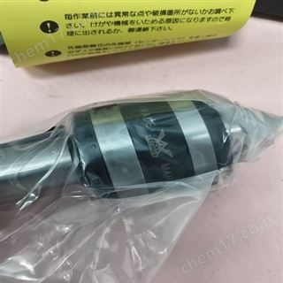 KS-4P江崎推荐日本KABUTO卡布托机床用顶针
