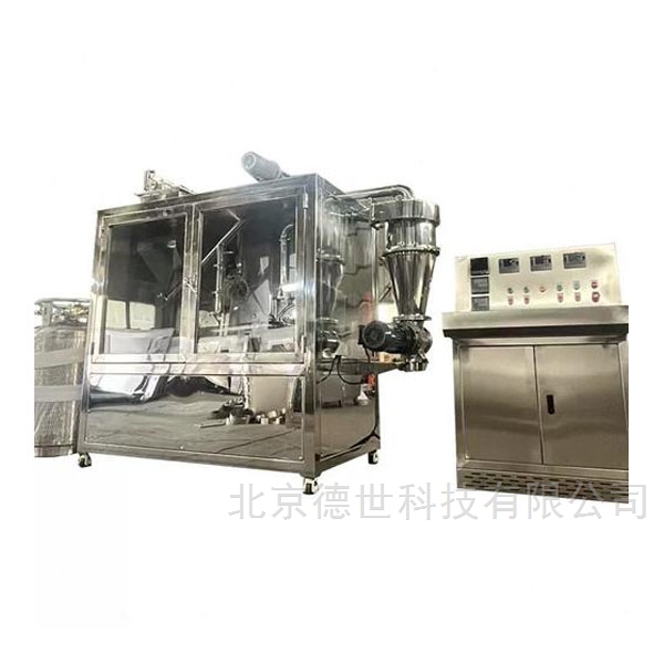 液氮低溫粉碎機/ 研磨機 支持定制