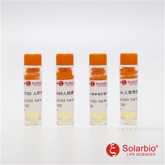 SCC-212611MLTC-1小鼠睪丸間質(zhì)細(xì)胞瘤細(xì)胞