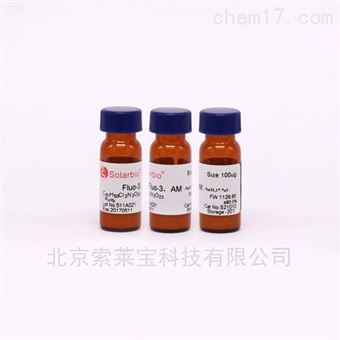F8840鈣熒光探針 Fluo 3-AM 細(xì)胞檢測