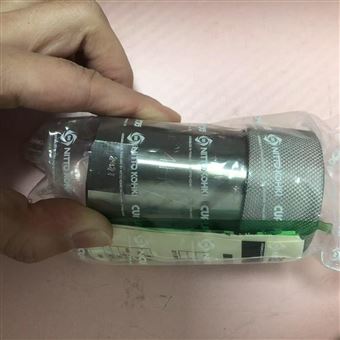 4HS-X-100NITTO KOHKI日东工器耐震特殊钢快速接头