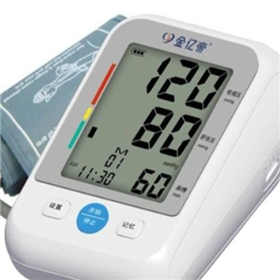 BP101A臂式電子血壓計(jì)