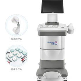 RHY-ZD-II永磁旋振治療儀