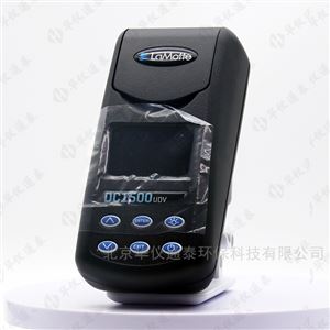 美國LAMOTTE DC-1500UDV脫模劑濃度檢測儀