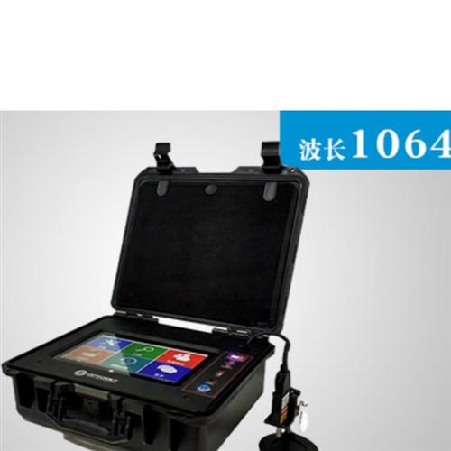 科學級11.6吋大屏便攜式制冷拉曼光譜儀