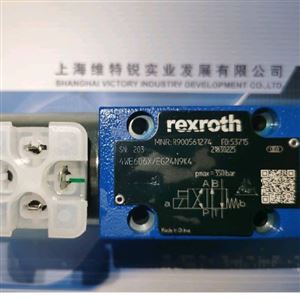 Rexroth力士乐4WE6D6X/EG24N9K4液压阀
