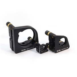 标准调整架-EMHS系列