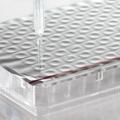 4titude可穿刺鋁膜適合短期運輸