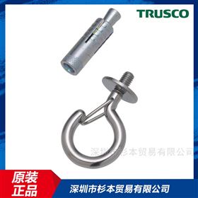 TBF5STRUSCO悬挂支架