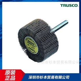 UF3010TRUSCO千叶轮