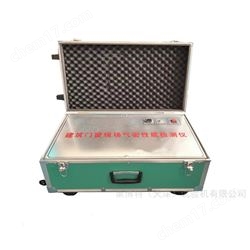 LBTL-18型建筑门窗气密性现场测试设备 --供应