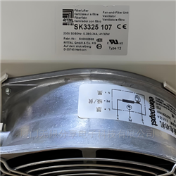 SK3243.600威图过滤器风扇