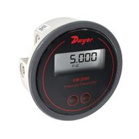 DM系列 差壓變送器