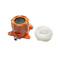 USP100防爆微壓差變送器