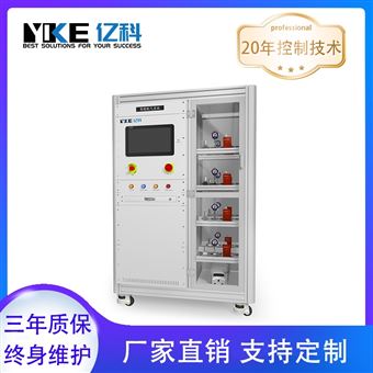 氣體混合配氣系統(tǒng)