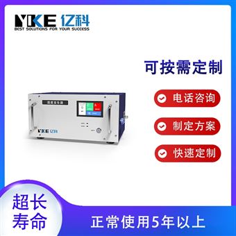 标准湿度发生模块