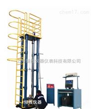 QJLC剎車片沖擊強(qiáng)度試驗(yàn)機(jī)