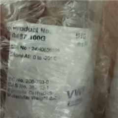 0487IPTG（異丙基-β- d -硫代半乳糖苷）超純