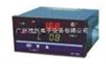 HR-WP-XD808-81-36-HL-AHR-WP-XD808-81-36-HL-A多路巡检仪