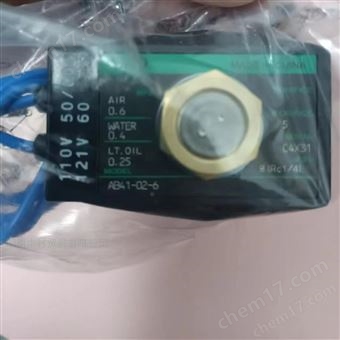 GFVBCKD喜开理中真空直动式2通电磁阀