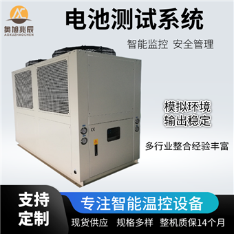 AX-HC042-AI-22电池测试系统