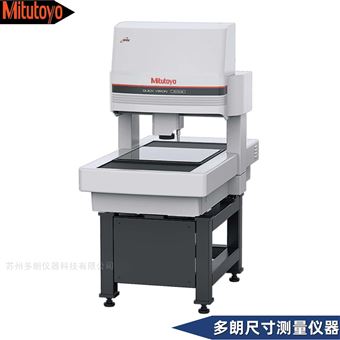 QV-L202Z1L-D日本三丰 Quick Vision Active影像测量机