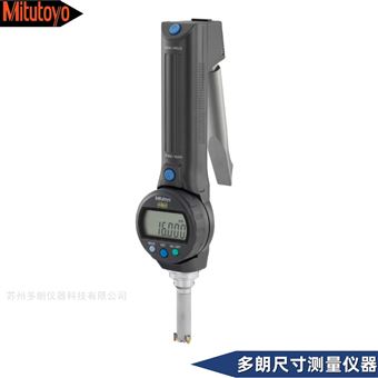 SBM-8CXMitutoyo日本三丰 三爪式快速孔径千分尺