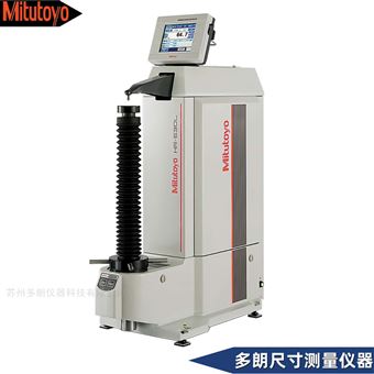 HR-530日本三丰原厂 洛氏硬度计