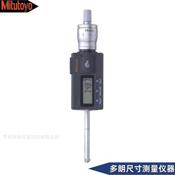 HTD-8RMitutoyo日本三丰三爪式数显孔径千分尺