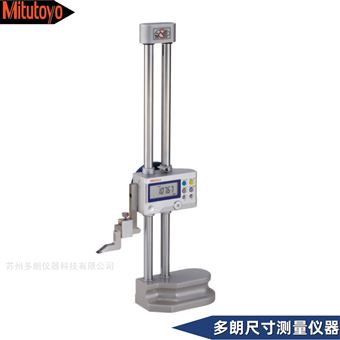 HD-30AXMitutoyo日本三丰192系列 数显高度卡尺