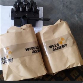 德国WITELS-ALBERT EBH 5-30矫直机 高精度