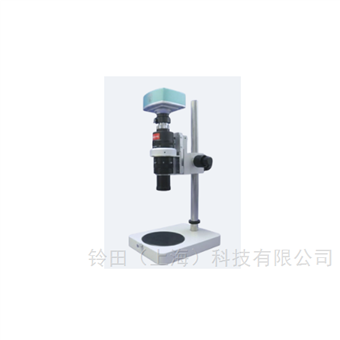 一库MicroSquare固定磁性粒子检测LED黑光灯