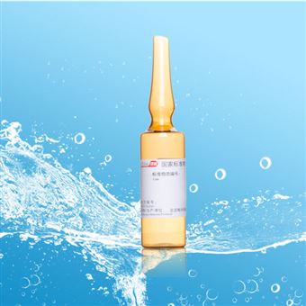 CRM鸿蒙标准物质/三聚氰胺溶液标准物质1000μg/mL5mL
