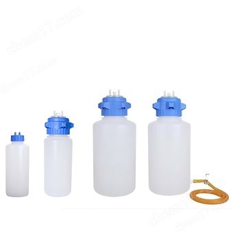 聚丙烯PP塑料真空吸液阻水緩沖瓶