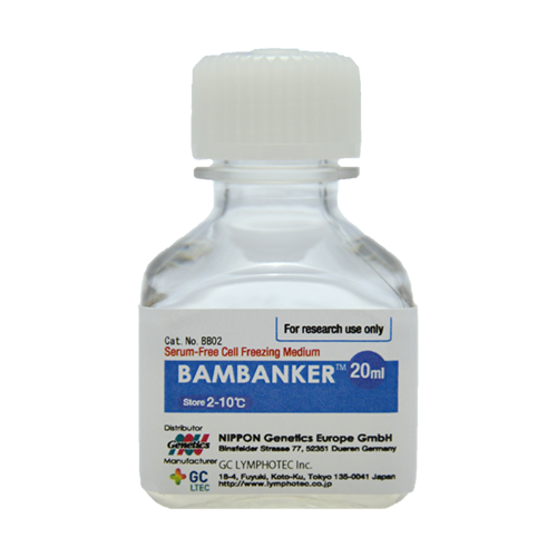 Bambanker（無血清細胞凍存液）