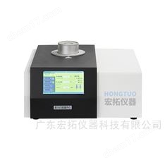 塑料差示掃描量熱儀