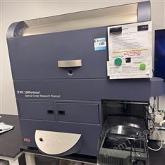 馬爾文帕納科納米粒度分析儀