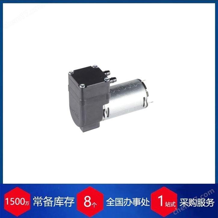 德國boxer液體隔膜泵