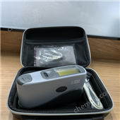 MG268-STD 光澤度計