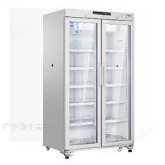 HYC-761GD生物恒昀冷藏箱 玻璃門