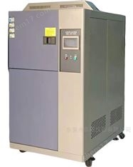 兩箱冷熱沖擊試驗(yàn)箱