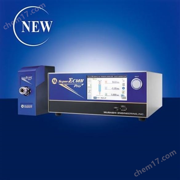 代理MUSASHI武藏高性能環(huán)保點(diǎn)膠機(jī)MS-1